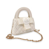 B1360 Floral Applique Quilted Bag (4 Colors): IVORY