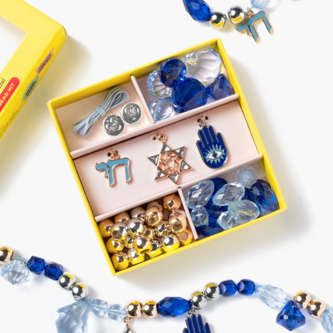 Make It Mazel Mini Bead Kit