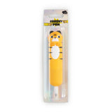 Tiger Squishy Pen | Children's Stationery | Novelty Gift