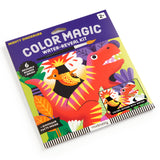 Mighty Dinosaurs Color Magic Water-Reveal Kit by Chronicle Books features a colorful dinosaur-themed water painting set for kids.