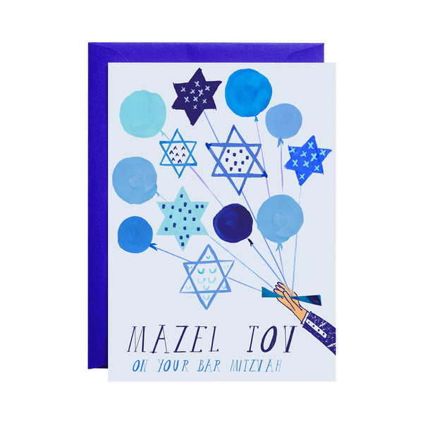 Blue Balloons for the Bar Mitzvah  - Greeting Card