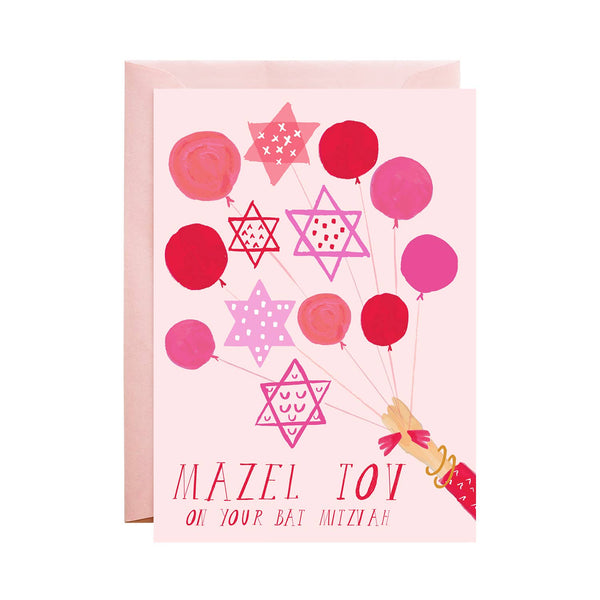 Pink Balloons for the Bat Mitzvah- Greeting Card